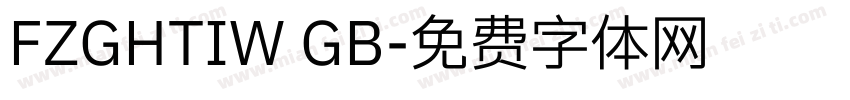 FZGHTIW GB字体转换
